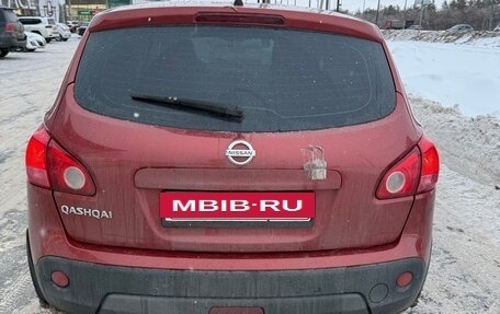 Nissan Qashqai, 2008 год, 600 000 рублей, 2 фотография