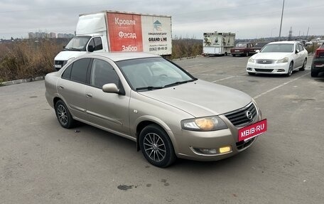 Nissan Almera Classic, 2010 год, 400 000 рублей, 2 фотография
