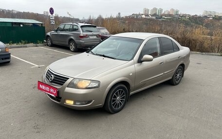 Nissan Almera Classic, 2010 год, 400 000 рублей, 3 фотография