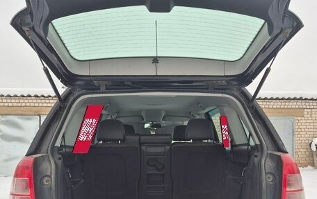 Opel Zafira B, 2008 год, 500 000 рублей, 8 фотография