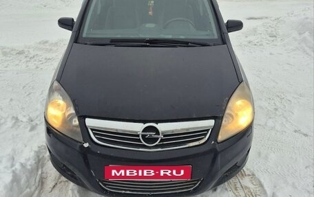 Opel Zafira B, 2008 год, 500 000 рублей, 4 фотография