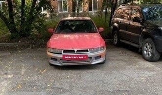 Mitsubishi Galant VIII, 1997 год, 235 000 рублей, 5 фотография