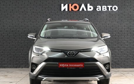 Toyota RAV4, 2016 год, 2 500 000 рублей, 2 фотография