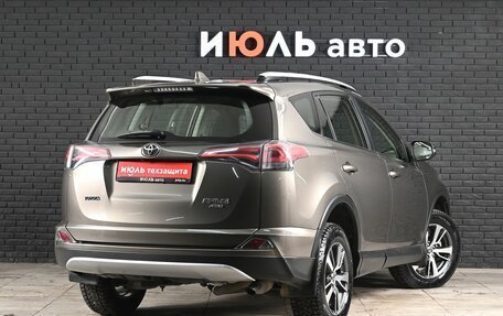 Toyota RAV4, 2016 год, 2 500 000 рублей, 6 фотография