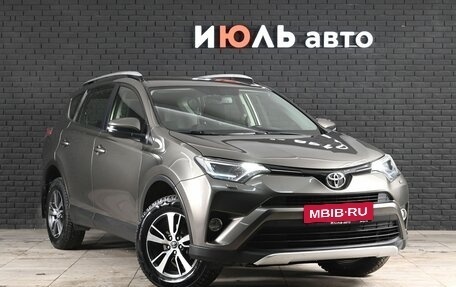 Toyota RAV4, 2016 год, 2 500 000 рублей, 3 фотография