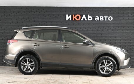 Toyota RAV4, 2016 год, 2 500 000 рублей, 8 фотография