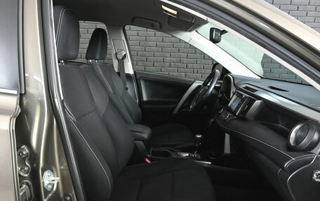 Toyota RAV4, 2016 год, 2 500 000 рублей, 10 фотография