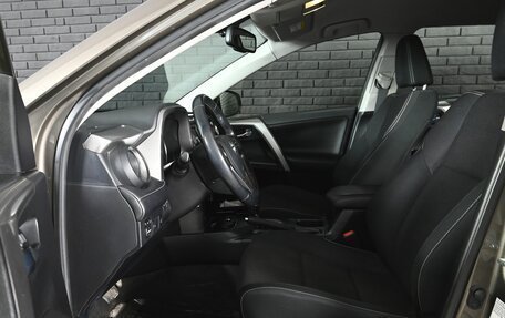 Toyota RAV4, 2016 год, 2 500 000 рублей, 9 фотография