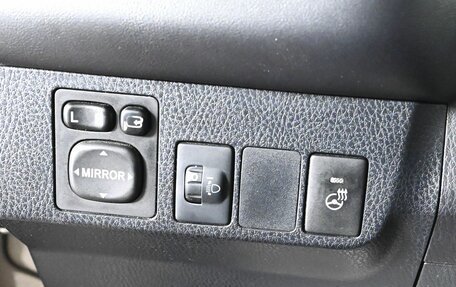 Toyota RAV4, 2016 год, 2 500 000 рублей, 15 фотография