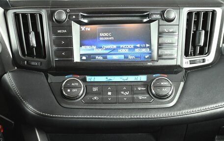 Toyota RAV4, 2016 год, 2 500 000 рублей, 12 фотография