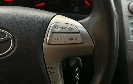 Toyota Camry, 2007 год, 945 000 рублей, 10 фотография