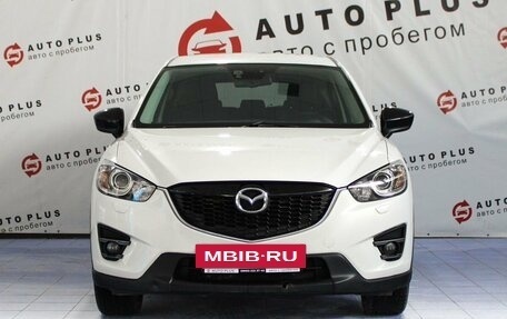 Mazda CX-5 II, 2014 год, 1 889 000 рублей, 3 фотография