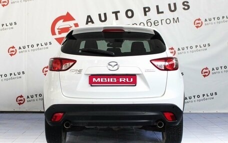 Mazda CX-5 II, 2014 год, 1 889 000 рублей, 4 фотография