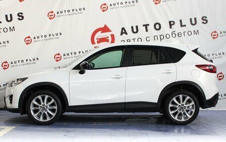 Mazda CX-5 II, 2014 год, 1 889 000 рублей, 5 фотография