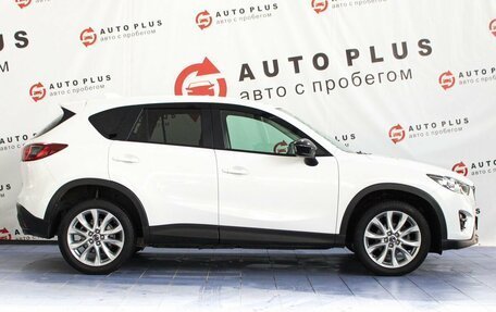 Mazda CX-5 II, 2014 год, 1 889 000 рублей, 6 фотография