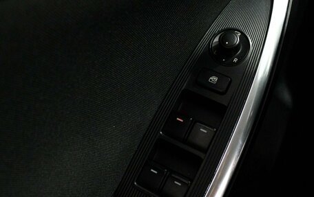 Mazda CX-5 II, 2014 год, 1 889 000 рублей, 18 фотография