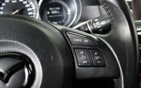 Mazda CX-5 II, 2014 год, 1 889 000 рублей, 15 фотография