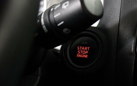 Mazda CX-5 II, 2014 год, 1 889 000 рублей, 17 фотография