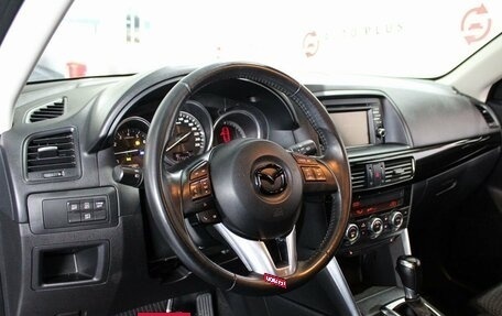 Mazda CX-5 II, 2014 год, 1 889 000 рублей, 7 фотография