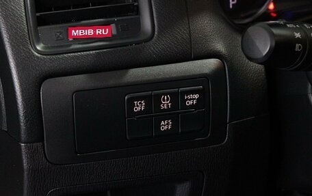 Mazda CX-5 II, 2014 год, 1 889 000 рублей, 12 фотография