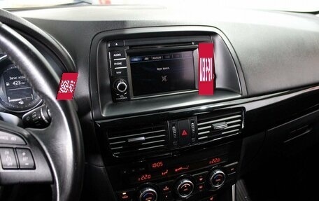 Mazda CX-5 II, 2014 год, 1 889 000 рублей, 11 фотография