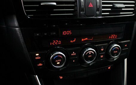 Mazda CX-5 II, 2014 год, 1 889 000 рублей, 20 фотография