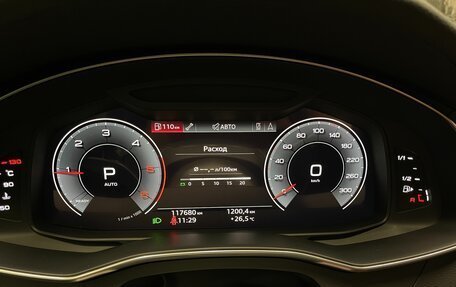 Audi A6, 2019 год, 3 300 000 рублей, 29 фотография