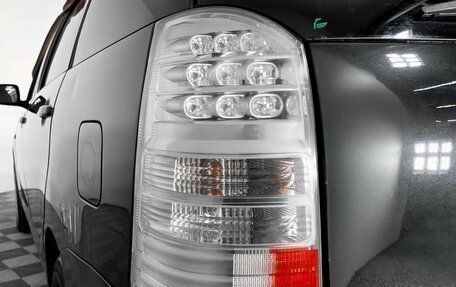 Toyota Wish II, 2003 год, 569 000 рублей, 10 фотография