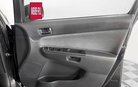 Toyota Wish II, 2003 год, 569 000 рублей, 11 фотография