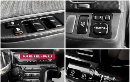 Toyota Wish II, 2003 год, 569 000 рублей, 21 фотография