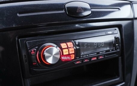 Chevrolet Lacetti, 2008 год, 414 070 рублей, 14 фотография