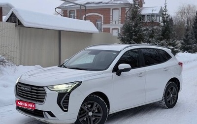 Haval Jolion, 2023 год, 1 485 000 рублей, 1 фотография