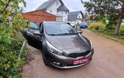 KIA cee'd III, 2012 год, 990 000 рублей, 1 фотография