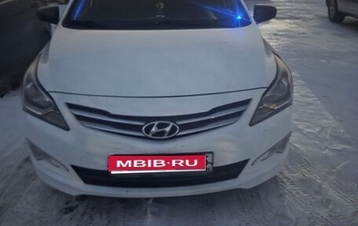 Hyundai Solaris II рестайлинг, 2015 год, 900 000 рублей, 1 фотография