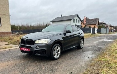 BMW X6, 2014 год, 2 800 000 рублей, 1 фотография