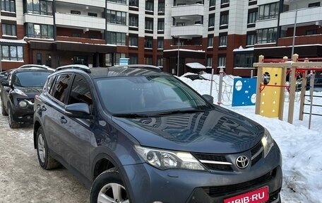 Toyota RAV4, 2013 год, 2 100 000 рублей, 1 фотография