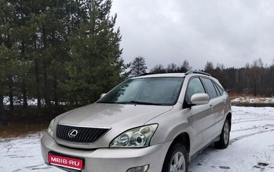 Lexus RX II рестайлинг, 2005 год, 950 000 рублей, 1 фотография