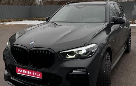 BMW X5, 2021 год, 7 950 000 рублей, 1 фотография