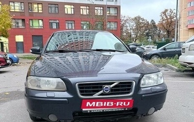 Volvo S60 III, 2008 год, 530 000 рублей, 1 фотография