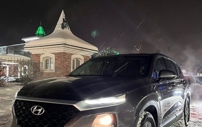 Hyundai Santa Fe IV, 2018 год, 2 615 000 рублей, 1 фотография