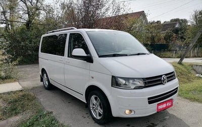 Volkswagen Multivan T5, 2011 год, 2 285 000 рублей, 1 фотография