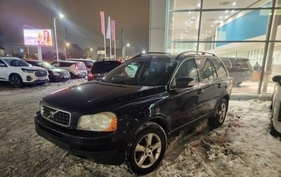 Volvo XC90 II рестайлинг, 2009 год, 999 000 рублей, 1 фотография