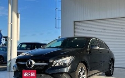 Mercedes-Benz CLA, 2016 год, 1 450 000 рублей, 1 фотография