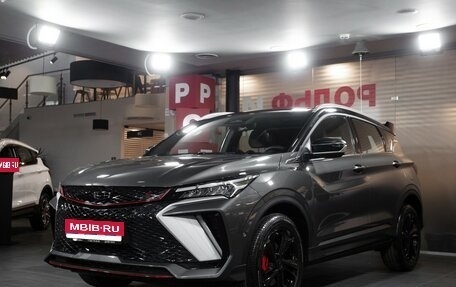 Geely Coolray I, 2024 год, 3 109 190 рублей, 1 фотография