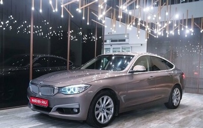 BMW 3 серия, 2014 год, 1 750 000 рублей, 1 фотография
