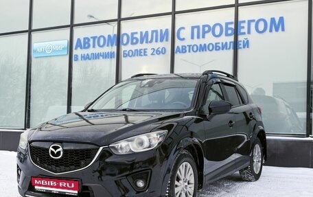 Mazda CX-5 II, 2012 год, 1 550 000 рублей, 1 фотография