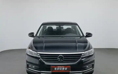 Volkswagen Lavida, 2022 год, 1 230 010 рублей, 1 фотография