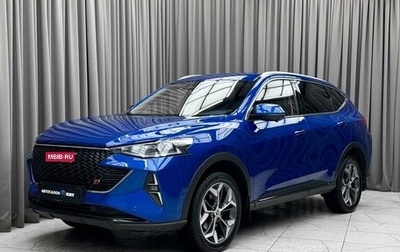 Haval F7 I, 2022 год, 2 399 000 рублей, 1 фотография