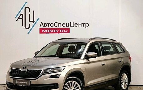Skoda Kodiaq I, 2018 год, 2 279 000 рублей, 1 фотография