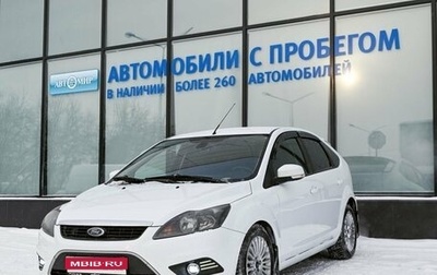 Ford Focus II рестайлинг, 2008 год, 479 000 рублей, 1 фотография